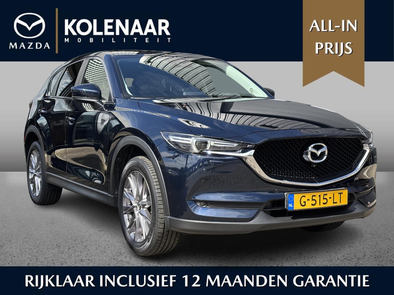 Mazda CX-5 - 2.0 SkyActiv-G 165 Sport Selected /360CAM/HUD/Afneembare Trekhaak/Dealeronderhouden/ - AutoWereld.nl