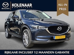 Mazda CX-5 - 2.0 SkyActiv-G 165 Sport Selected /360CAM/HUD/Afneembare Trekhaak/Dealeronderhouden/