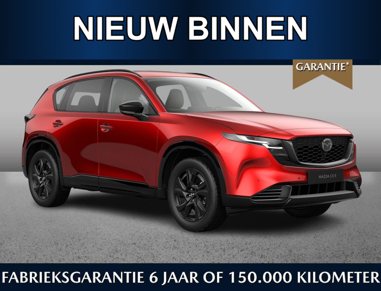 Mazda CX-5 - 2.5 automaat E-Sky G 141 M Hybrid Homura | September leverbaar - AutoWereld.nl