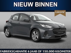 Mazda 2 Hybrid - 1.5 Exclusive-line | €2500, - inruilvoordeel* | Oktober leverbaar