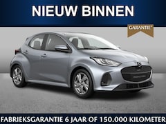 Mazda 2 Hybrid - 1.5 Exclusive-line | €2500, - inruilvoordeel* | Oktober leverbaar