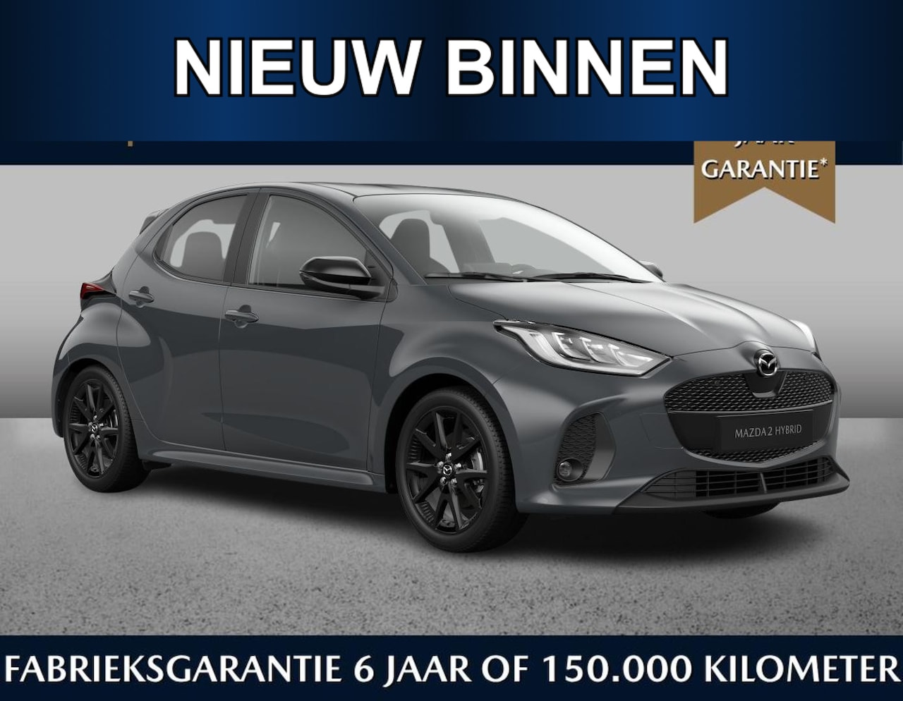 Mazda 2 Hybrid - 1.5 Homura | €2500,- inruilvoordeel | Direct leverbaar - AutoWereld.nl