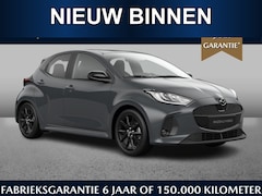 Mazda 2 Hybrid - 1.5 Homura | €2500, - inruilvoordeel | Juni leverbaar