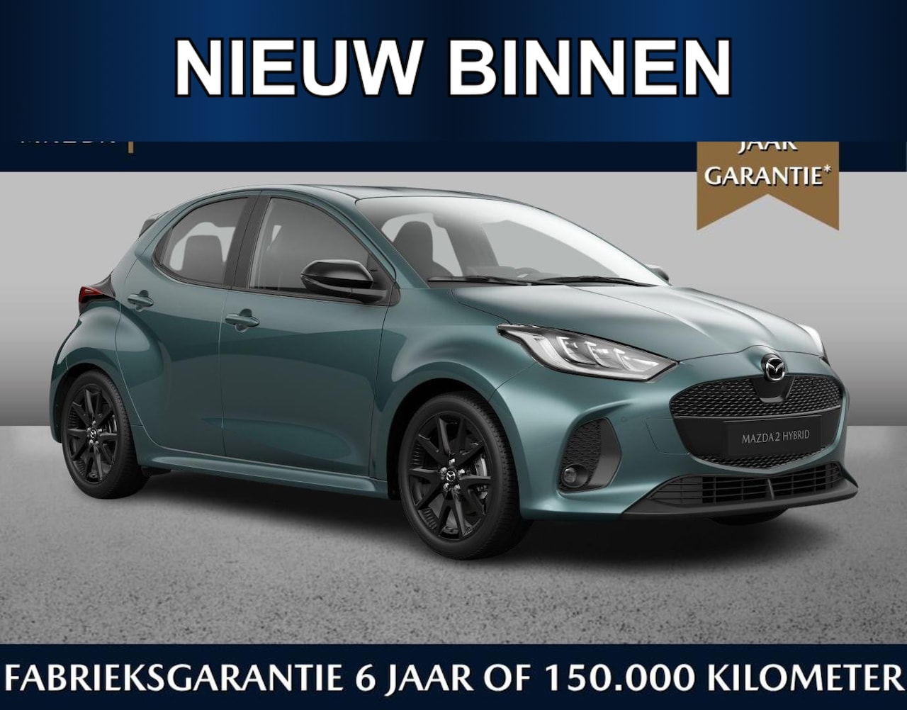 Mazda 2 Hybrid - 1.5 Homura | €2500,- inruilvoordeel | September leverbaar - AutoWereld.nl