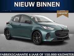 Mazda 2 Hybrid - 1.5 Homura | €2500, - inruilvoordeel | September leverbaar