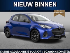 Mazda 2 Hybrid - 1.5 Homura | €2500, - inruilvoordeel | Oktober leverbaar