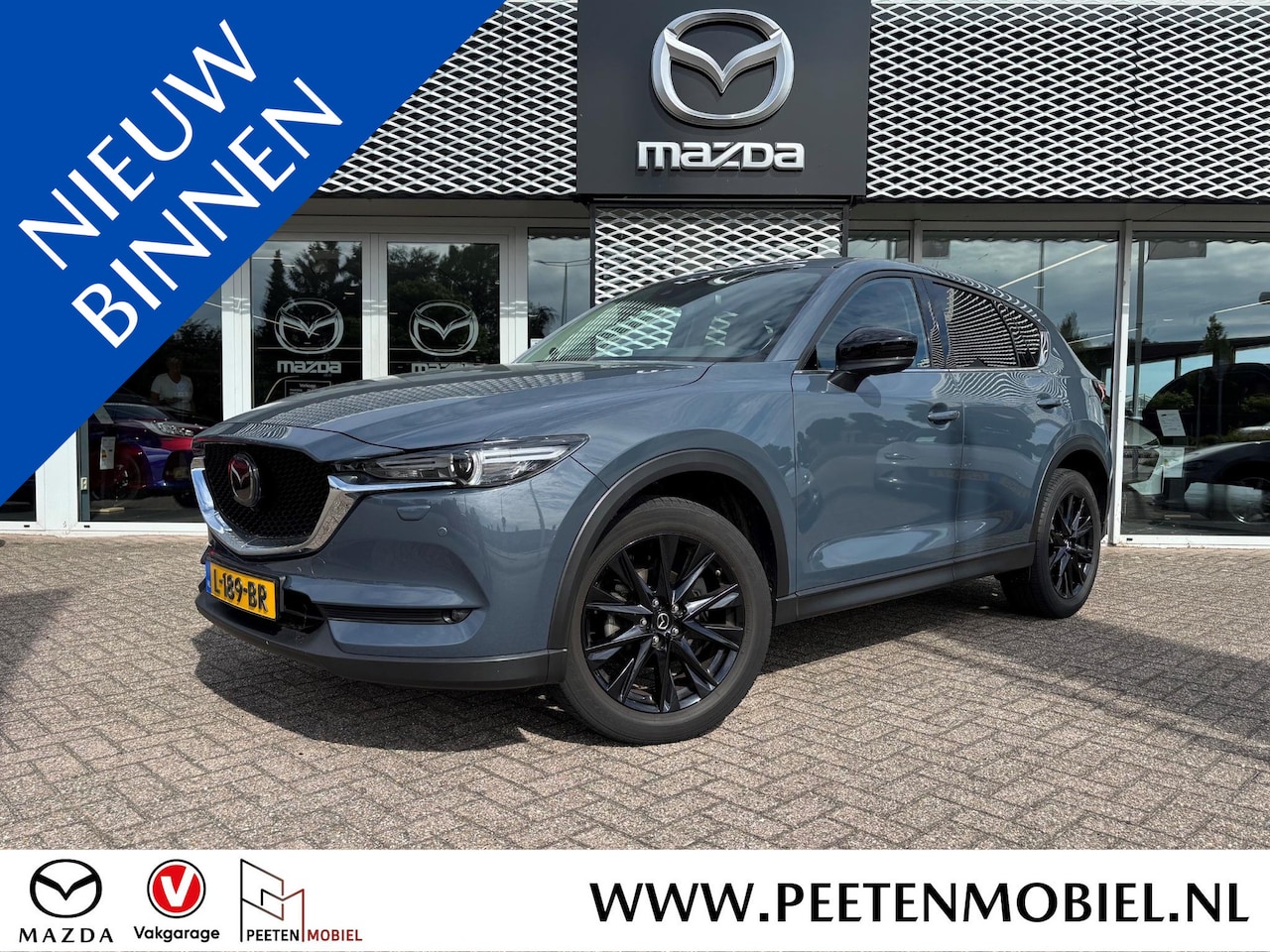 Mazda CX-5 - 2.0 SkyActiv-G 165 Sportive DEALERONDERHOUDEN | BTW AUTO | - AutoWereld.nl