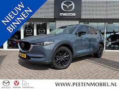Mazda CX-5 - 2.0 SkyActiv-G 165 Sportive | AFNEEMBARE TREKHAAK |DEALERONDERHOUDEN | BTW AUTO |
