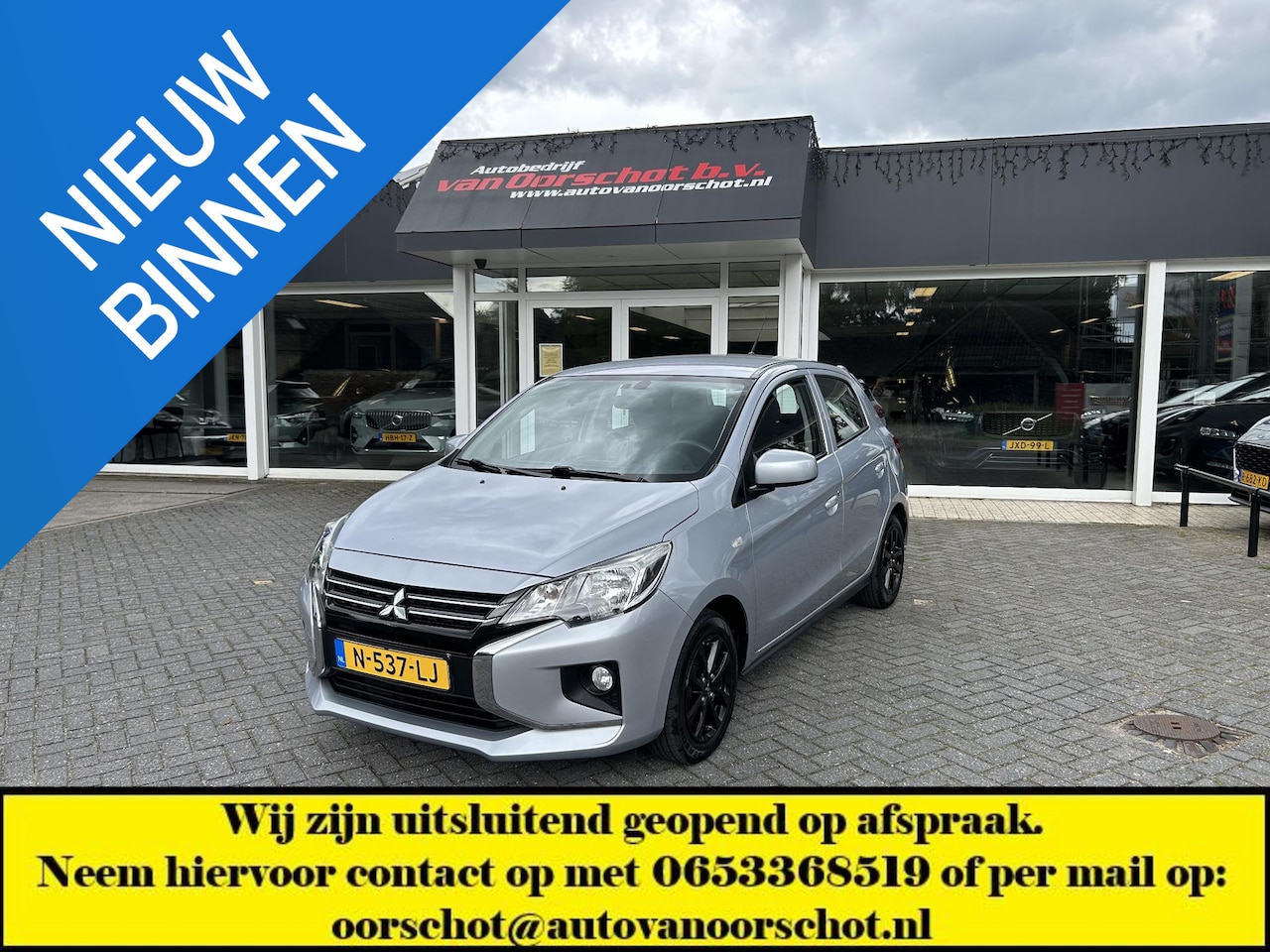 Mitsubishi Space Star - 1.2 Cool+ 1.2 Cool+ - AutoWereld.nl
