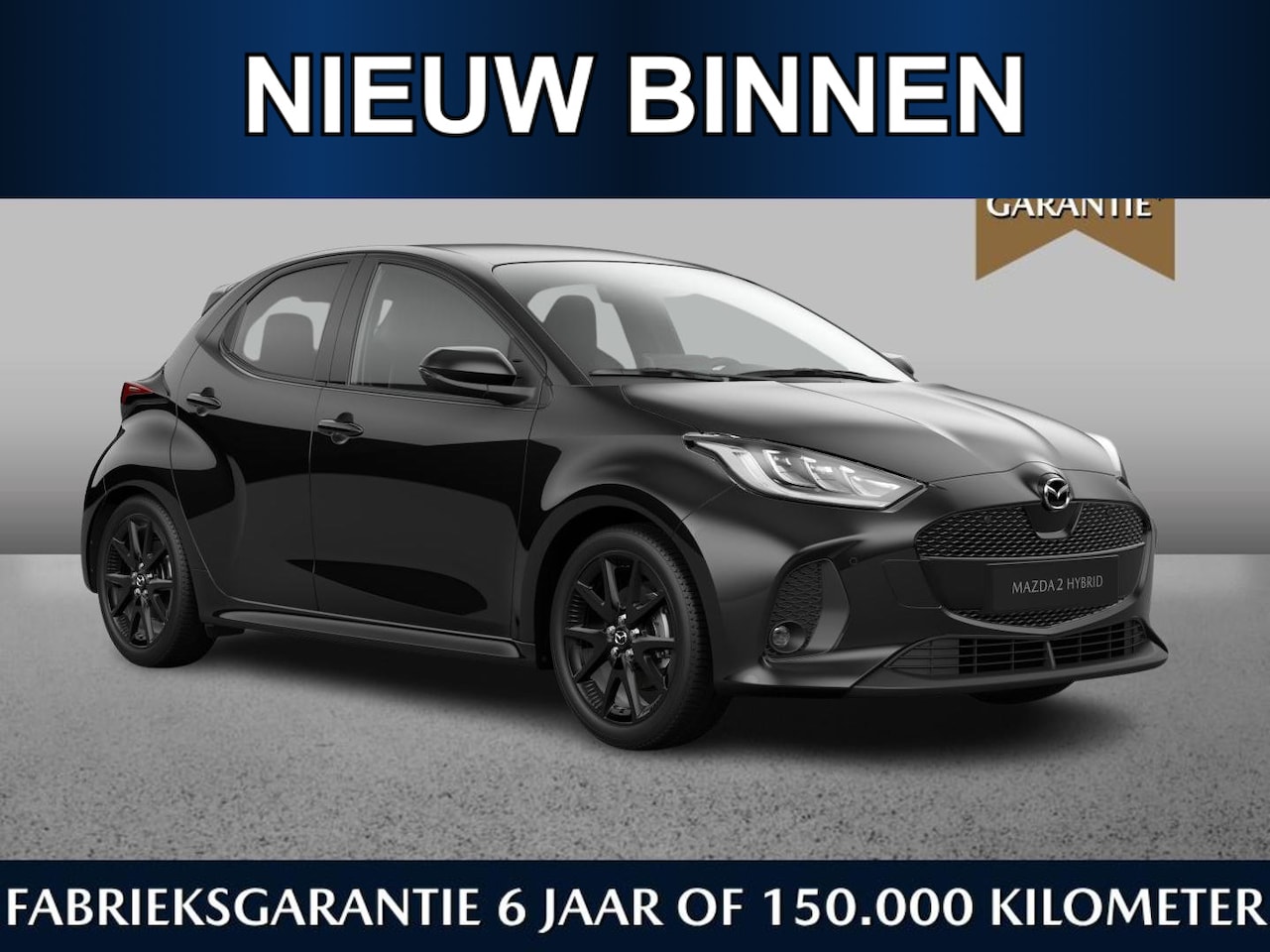 Mazda 2 Hybrid - 1.5 Homura Plus | €2500,- inruilvoordeel | Oktober leverbaar - AutoWereld.nl