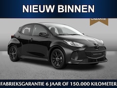 Mazda 2 Hybrid - 1.5 Homura Plus | €2500, - inruilvoordeel | Oktober leverbaar