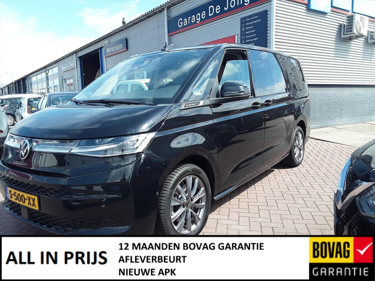 Volkswagen Multivan - 1.4 eHybrid 218pk L2H1 6-DSG Style - AutoWereld.nl