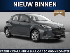 Mazda 2 Hybrid - 1.5 Prime-line | €2500, - inruilvoordeel* | Oktober leverbaar