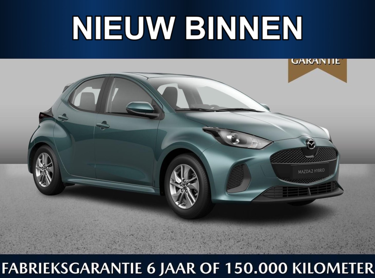 Mazda 2 Hybrid - 1.5 Prime-line | €2500,- inruilvoordeel* | September leverbaar - AutoWereld.nl