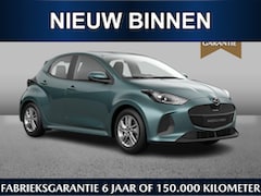 Mazda 2 Hybrid - 1.5 Prime-line | €2500, - inruilvoordeel* | September leverbaar