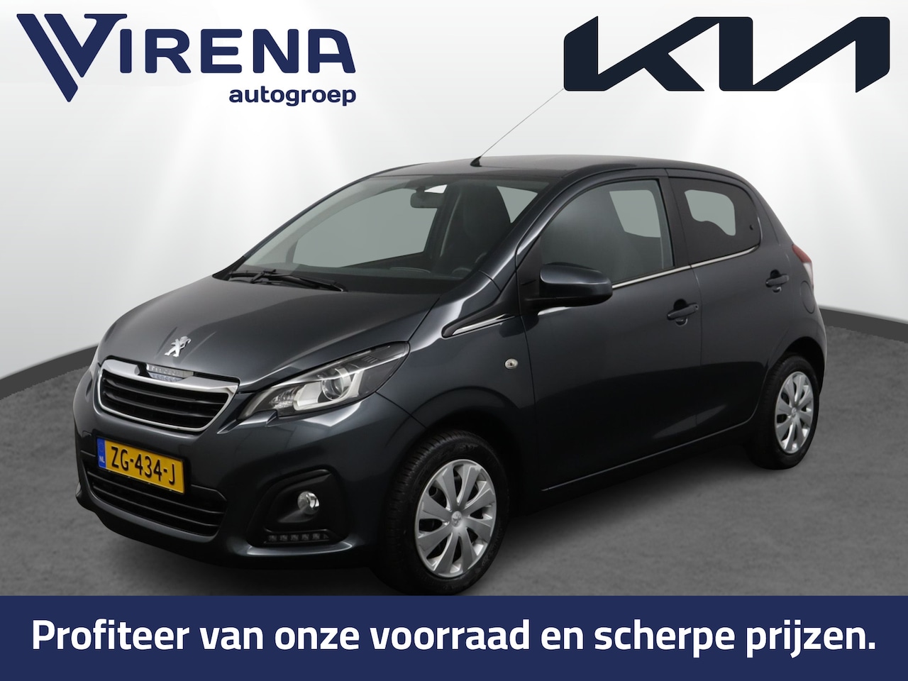 Peugeot 108 - 1.0 e-VTi Active Airco - Elektrische ramen - Bluetooth - Virena zekerheidspakket € 895,- - AutoWereld.nl