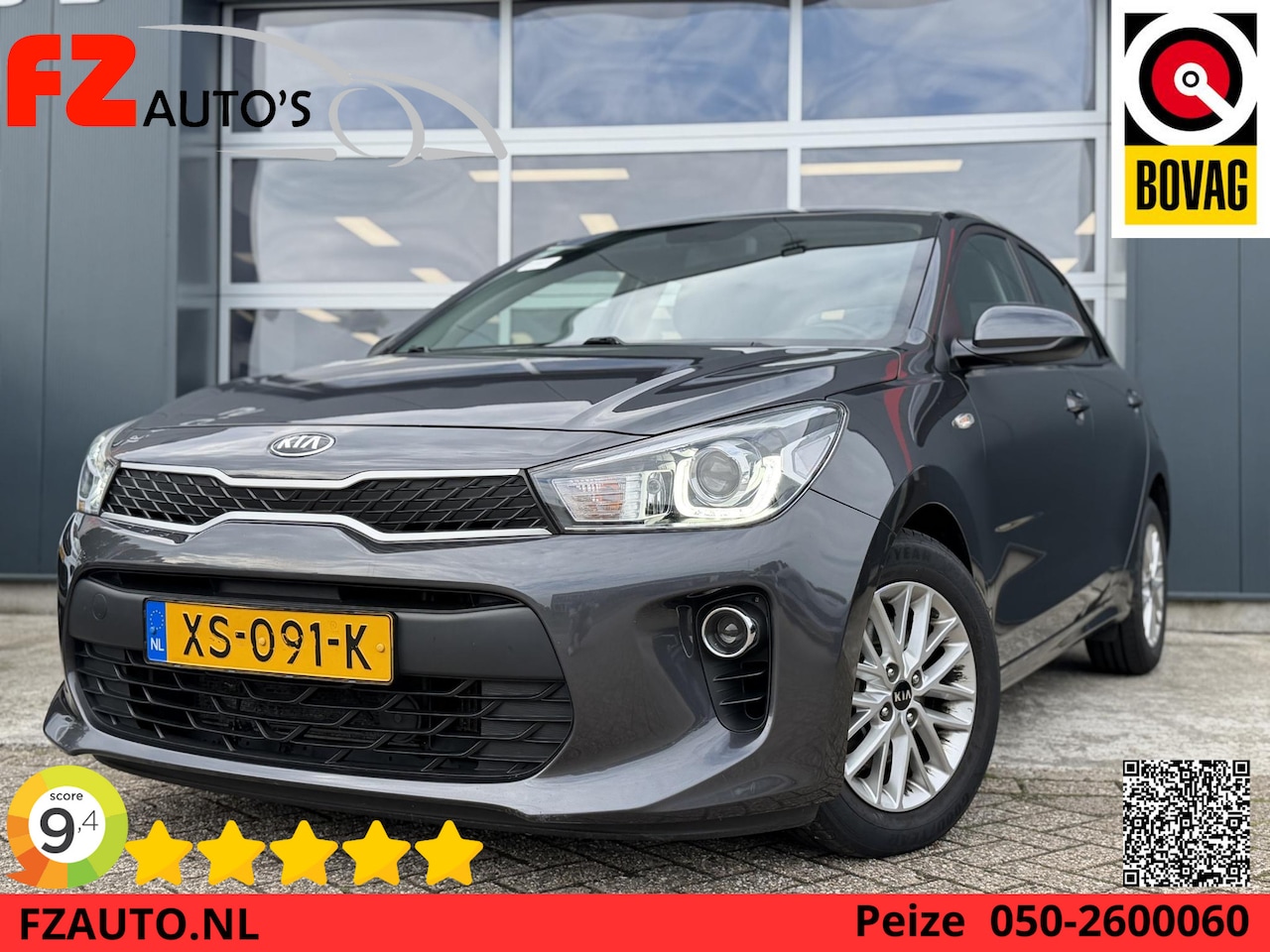 Kia Rio - 1.0 TGDI DynamicLine Automaat - Apple Carplay / Android auto - Navigatie - Achteruitrijcam - AutoWereld.nl
