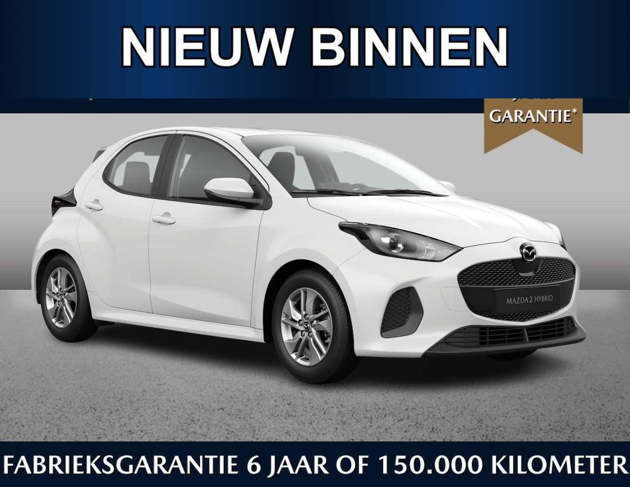 Mazda 2 Hybrid - 1.5 Prime-line | €2500,- inruilvoordeel* | Oktober leverbaar - AutoWereld.nl