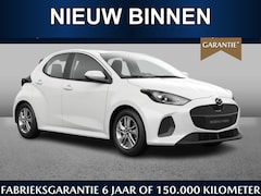 Mazda 2 Hybrid - 1.5 Prime-line | €2500, - inruilvoordeel* | Oktober leverbaar