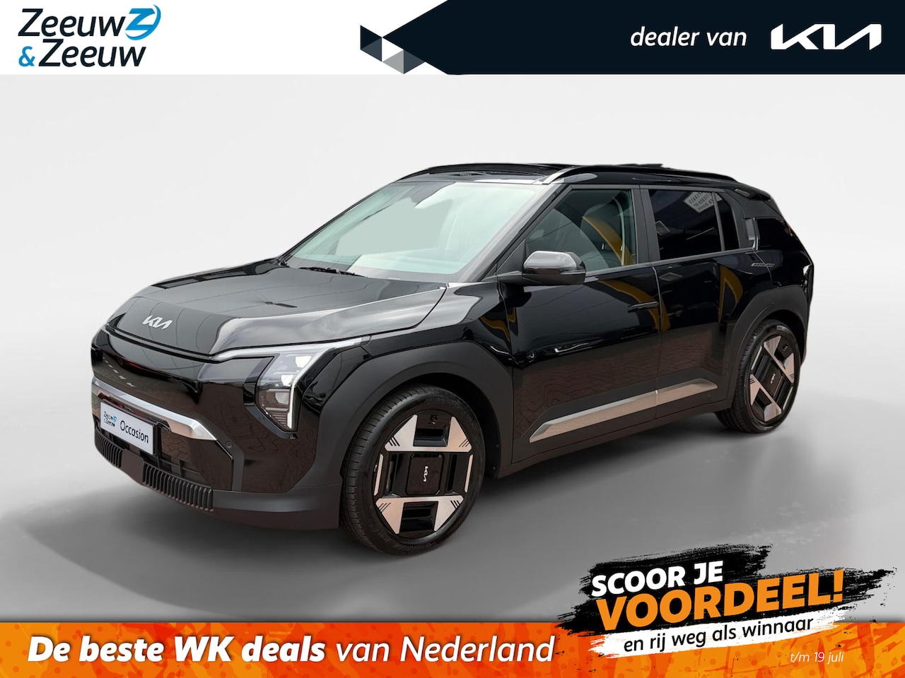 Kia EV3 - Plus Advanced 81.4 kWh Longe Range | Groot accupakket | 1e Eigenaar | Fabrieksgarantie t/m - AutoWereld.nl