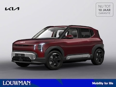 Kia EV2 - Plus Advanced 42.2 kWh