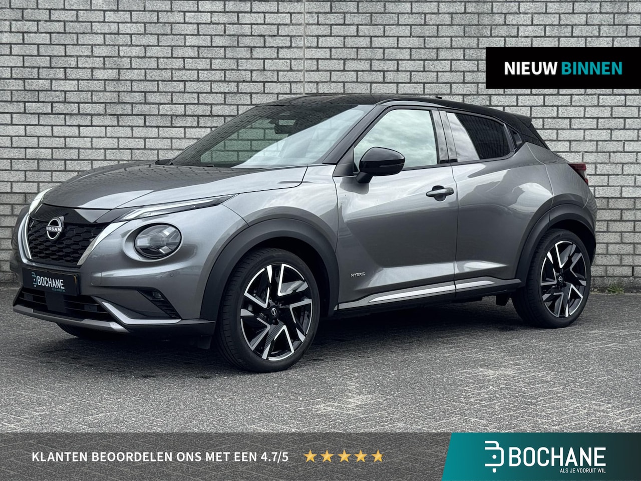 Nissan Juke - 1.6 Hybrid N-Design | Navigatie | Achteruitrijcamera | Climate Control | Apple CarPlay / A - AutoWereld.nl