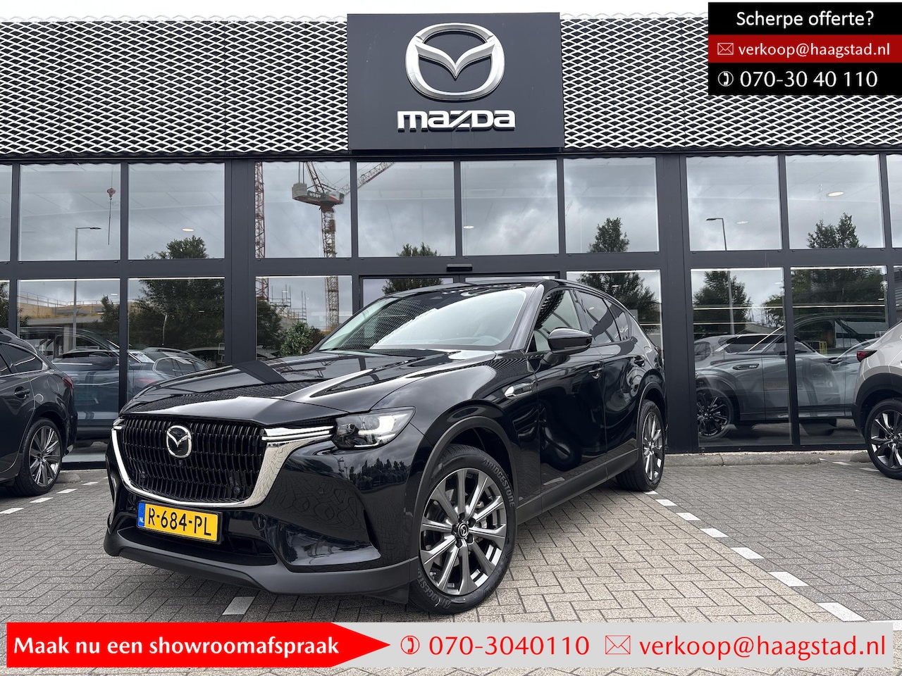 Mazda CX-60 - 2.5 e-SkyActiv PHEV Exclusive-Line 1e Eigenaar / Dealer Onderhouden / BTW Auto - AutoWereld.nl