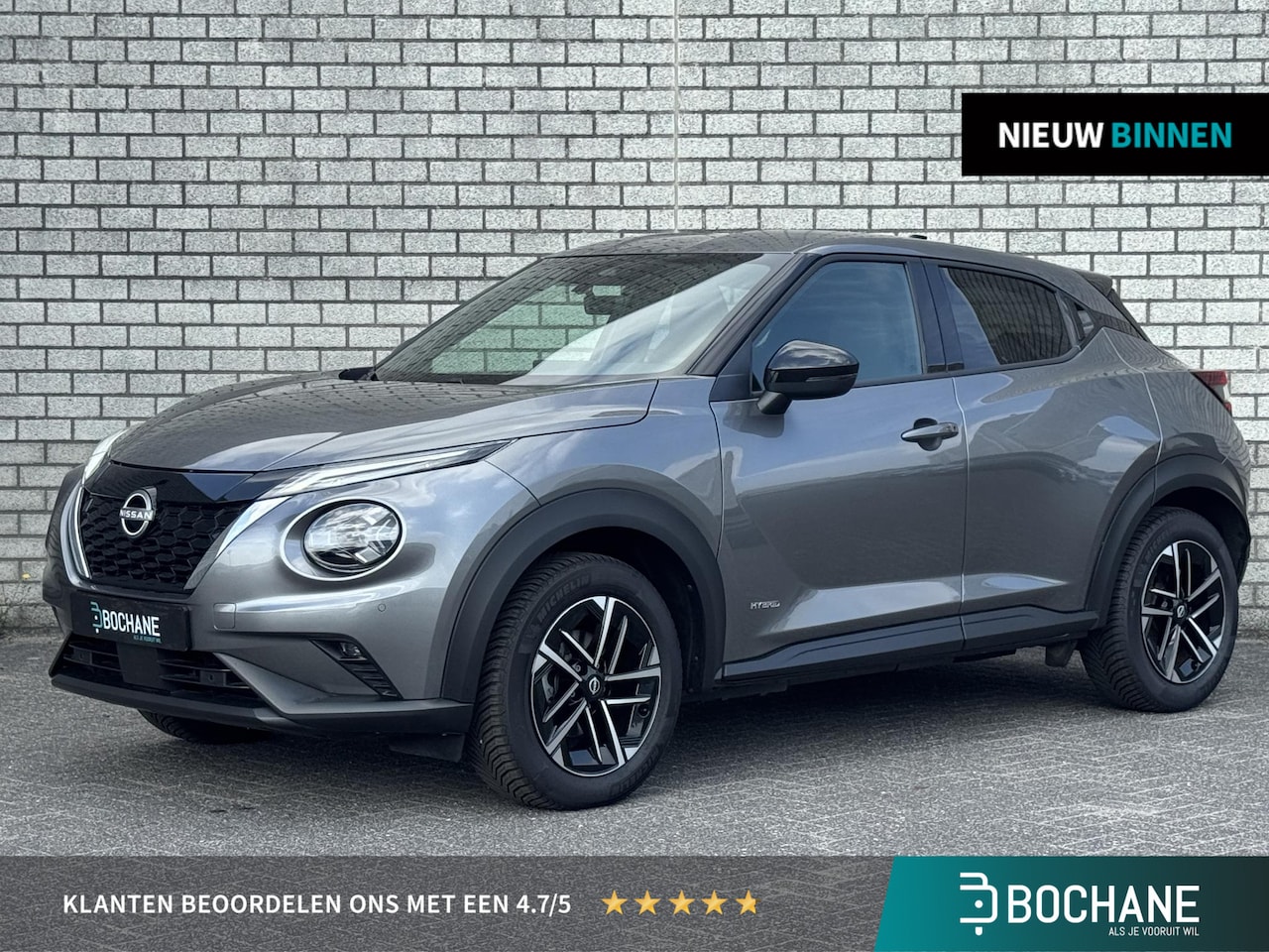 Nissan Juke - 1.6 Hybrid N-Connecta | Stoelverwarming | Navigatie | Achteruitrijcamera | Climate Control - AutoWereld.nl