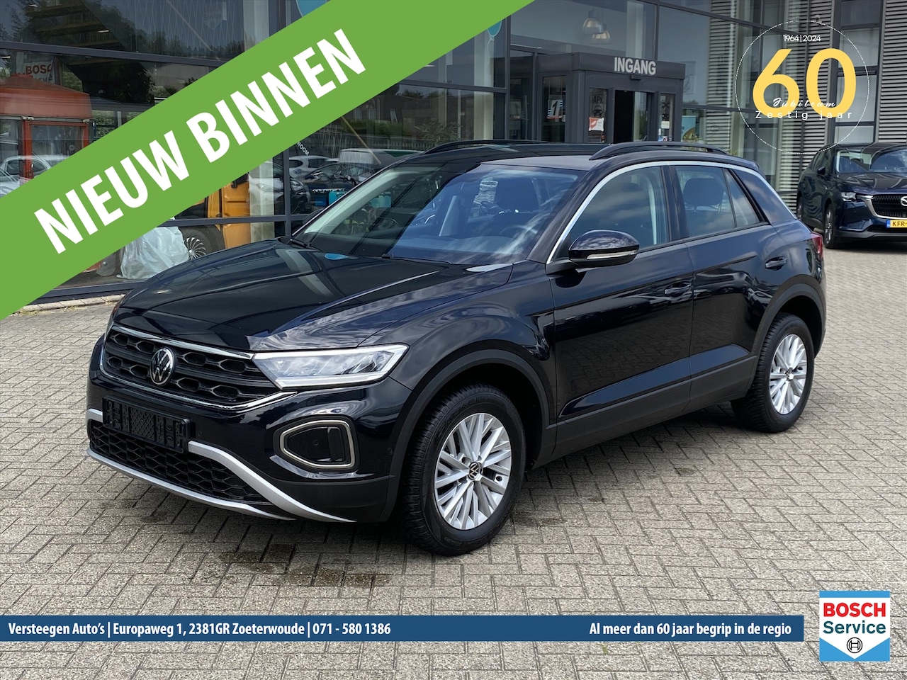 Volkswagen T-Roc - 1.5 TSI 150pk 7-DSG Life Business - AutoWereld.nl