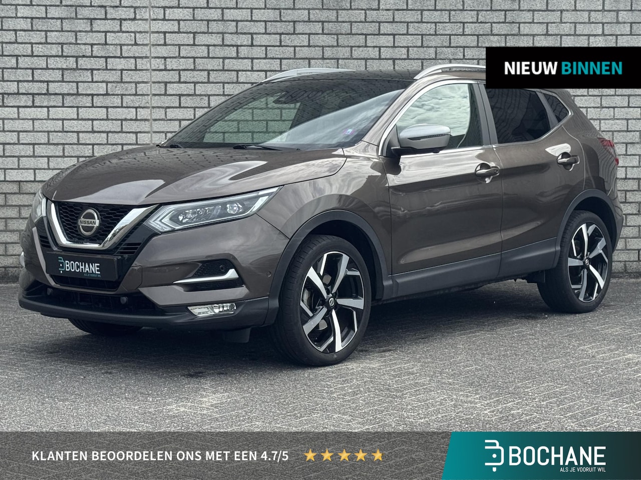 Nissan Qashqai - 1.3 DIG-T Tekna + | Trekhaak | Leder | Panoramadak | 360° Camera | - AutoWereld.nl
