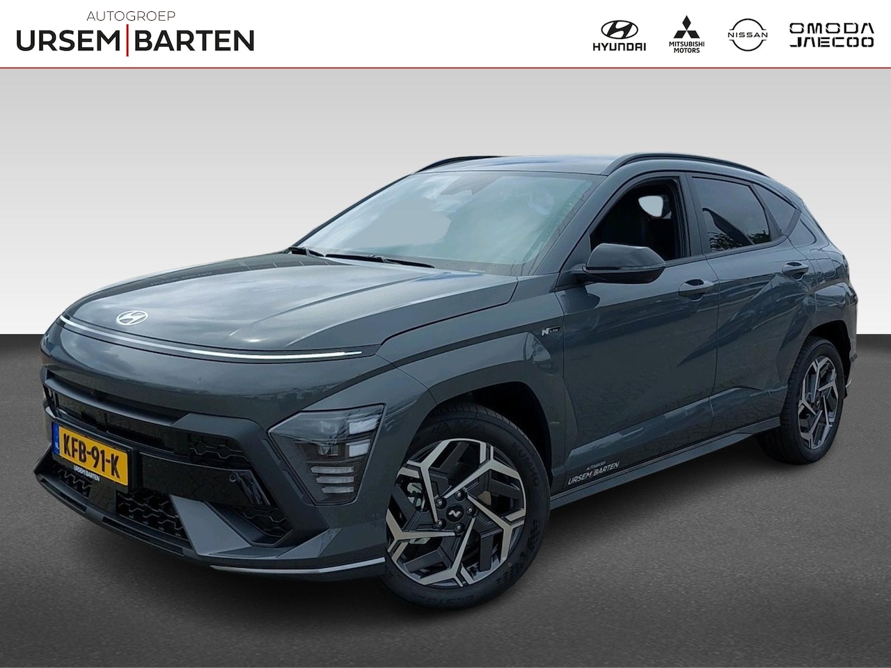 Hyundai Kona - 1.6 GDI HEV N Line | Apple Carplay/Android Auto - AutoWereld.nl