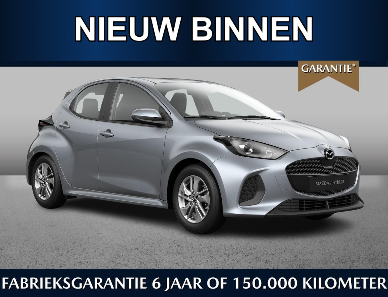 Mazda 2 Hybrid - 1.5 Prime-line | €2500,- inruilvoordeel* | Oktober leverbaar - AutoWereld.nl