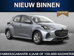 Mazda 2 Hybrid - 1.5 Prime-line | €2500, - inruilvoordeel* | Oktober leverbaar
