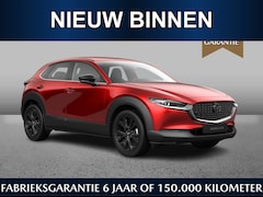 Mazda CX-30 - Homura 2.5 automaat e-Sky-G 140pk | Direct leverbaar | €3000, - inruilvoordeel