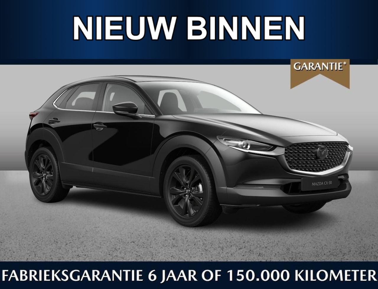 Mazda CX-30 - Homura 2.5 e-Sky-G 140pk | Juni leverbaar | €3000,- inruilvoordeel - AutoWereld.nl