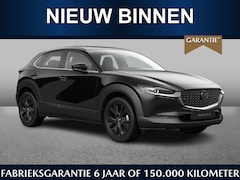 Mazda CX-30 - Homura 2.5 e-Sky-G 140pk | Juni leverbaar | €3000, - inruilvoordeel