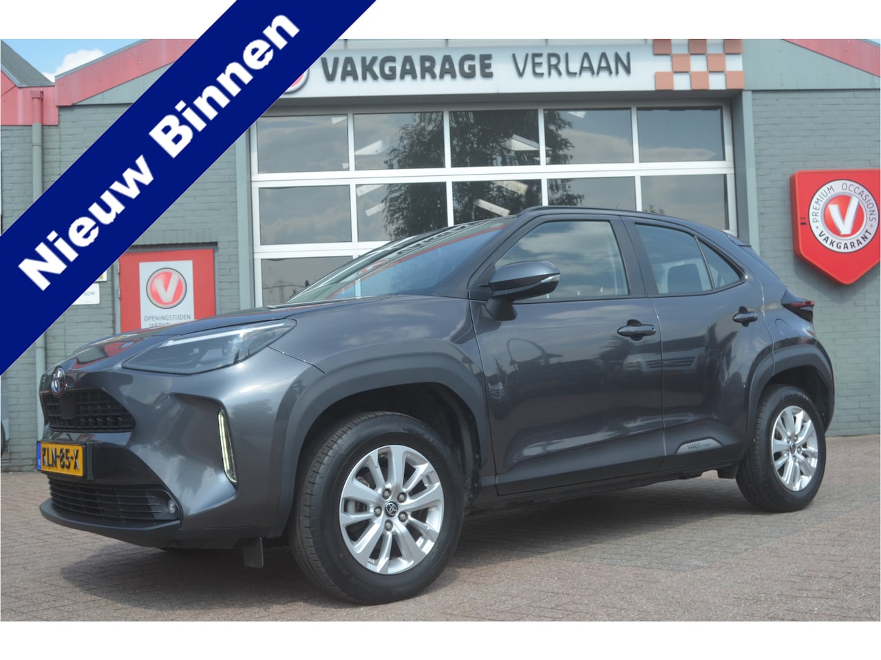 Toyota Yaris Cross - 1.5 Hybrid 1.5 Hybrid - AutoWereld.nl