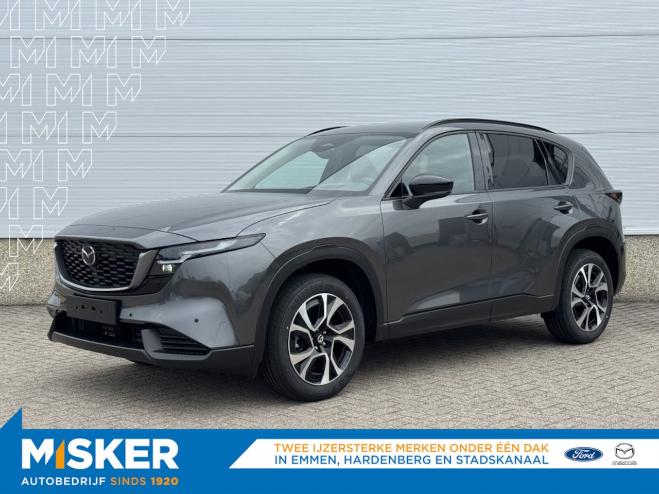 Mazda CX-5 - 2.5 ltr, 141pk Centre line uitvoering - AutoWereld.nl