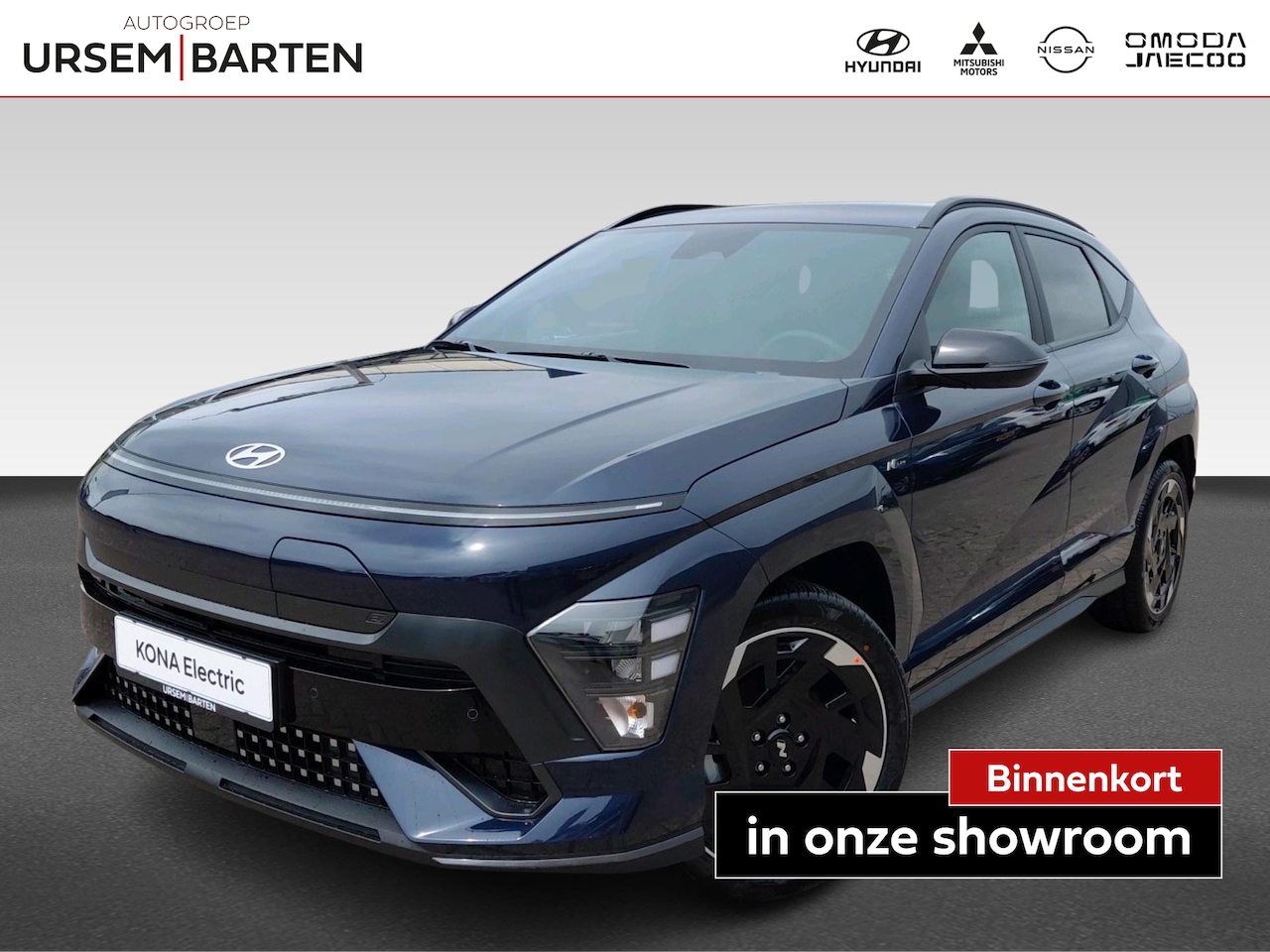 Hyundai Kona Electric - N Line Business 64.8 kWh VAN €39.790 VOOR €37.790 - AutoWereld.nl