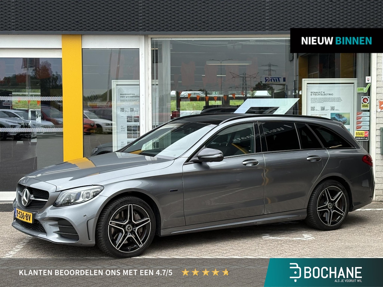 Mercedes-Benz C-klasse Estate - 300 e Business Solution AMG | NAP | Elektrisch glazen panorama-dak | Trekhaak afneembaar | - AutoWereld.nl