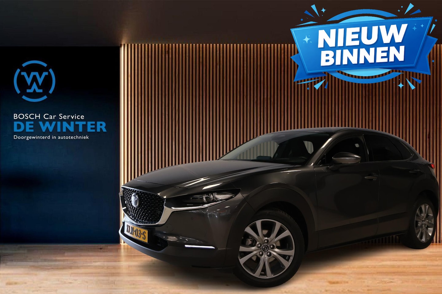 Mazda CX-30 - 2.5 e-SkyActiv-G M Hybrid Exclusive-line 2.5 e-SkyActiv-G M Hybrid Exclusive-line - AutoWereld.nl