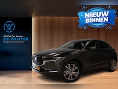 Mazda CX-30 - 2.5 e-SkyActiv-G M Hybrid Exclusive-line