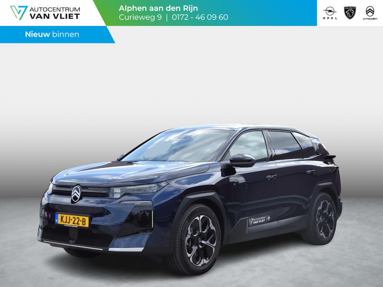 Citroën C5 Aircross - Business Comfort Range 73 kWh | 520 KM WLTP | PANORAMISCH SCHUIF-KANTELDAK | AMBIANCE HYPE - AutoWereld.nl