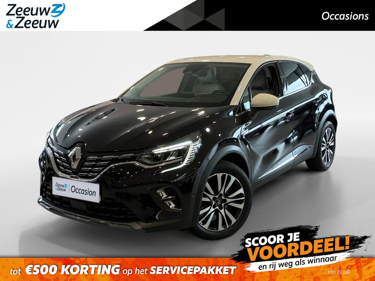 Renault Captur - 1.3 TCe 155 Initiale Paris *Automaat*Navi+360Camera*Climate*Leder*Stoel/stuur verw.*Trekha - AutoWereld.nl
