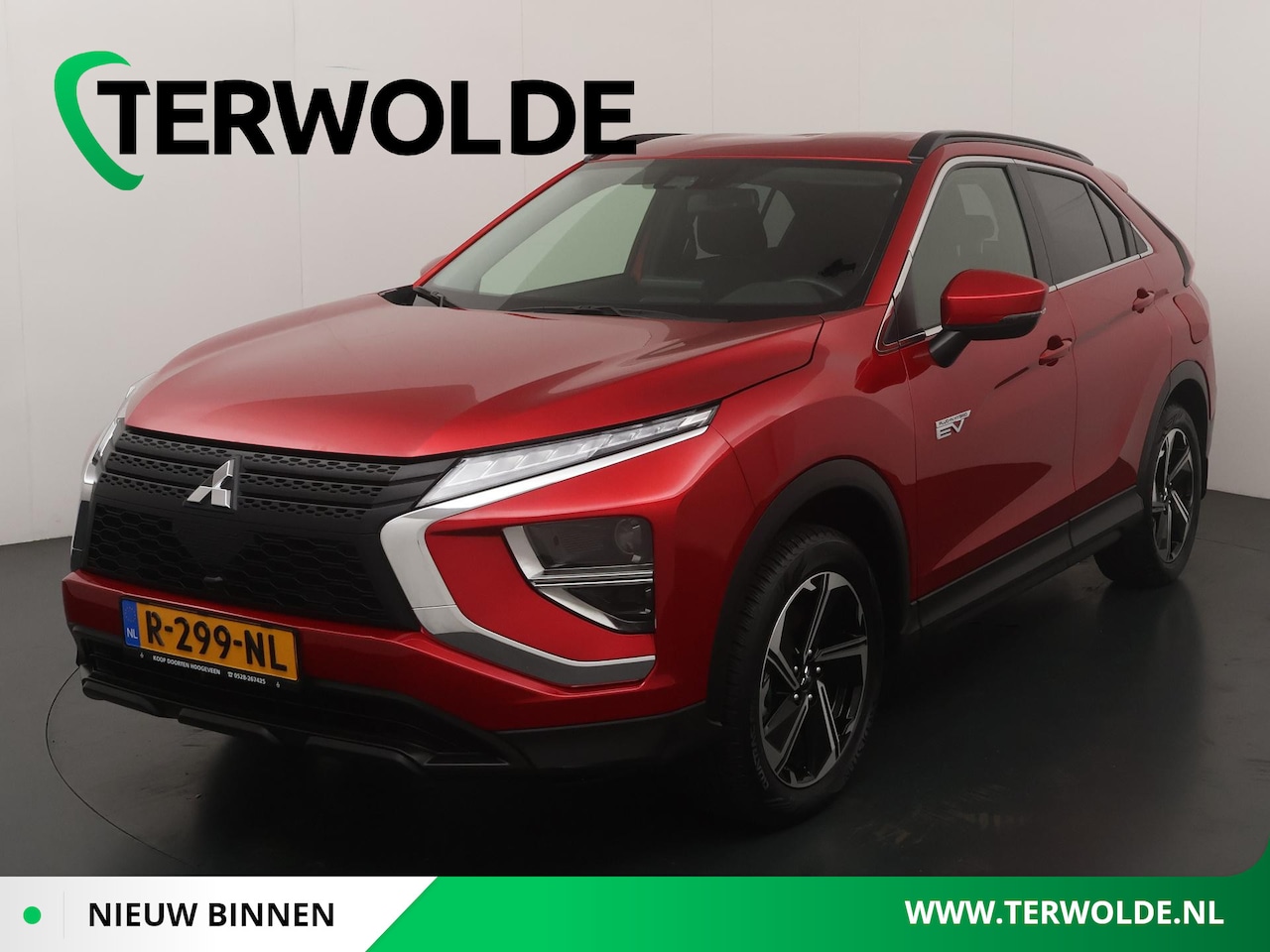 Mitsubishi Eclipse Cross - Plug-In Hybrid 4WD Basis | Trekhaak | - AutoWereld.nl