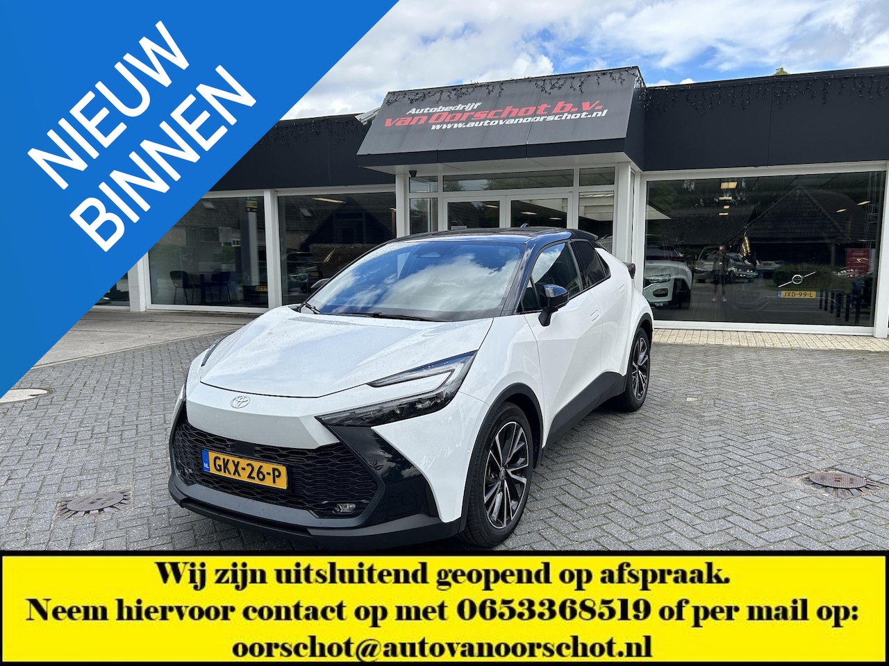 Toyota C-HR - 1.8 Hybrid 140 Executive - AutoWereld.nl