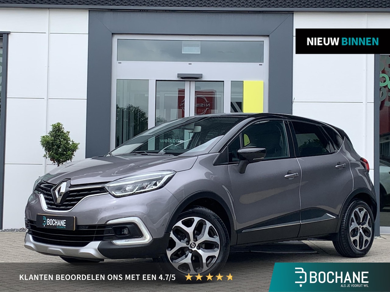 Renault Captur - 0.9 TCe Intens | Climatronic | Trekhaak |Dodehoek detectie | - AutoWereld.nl