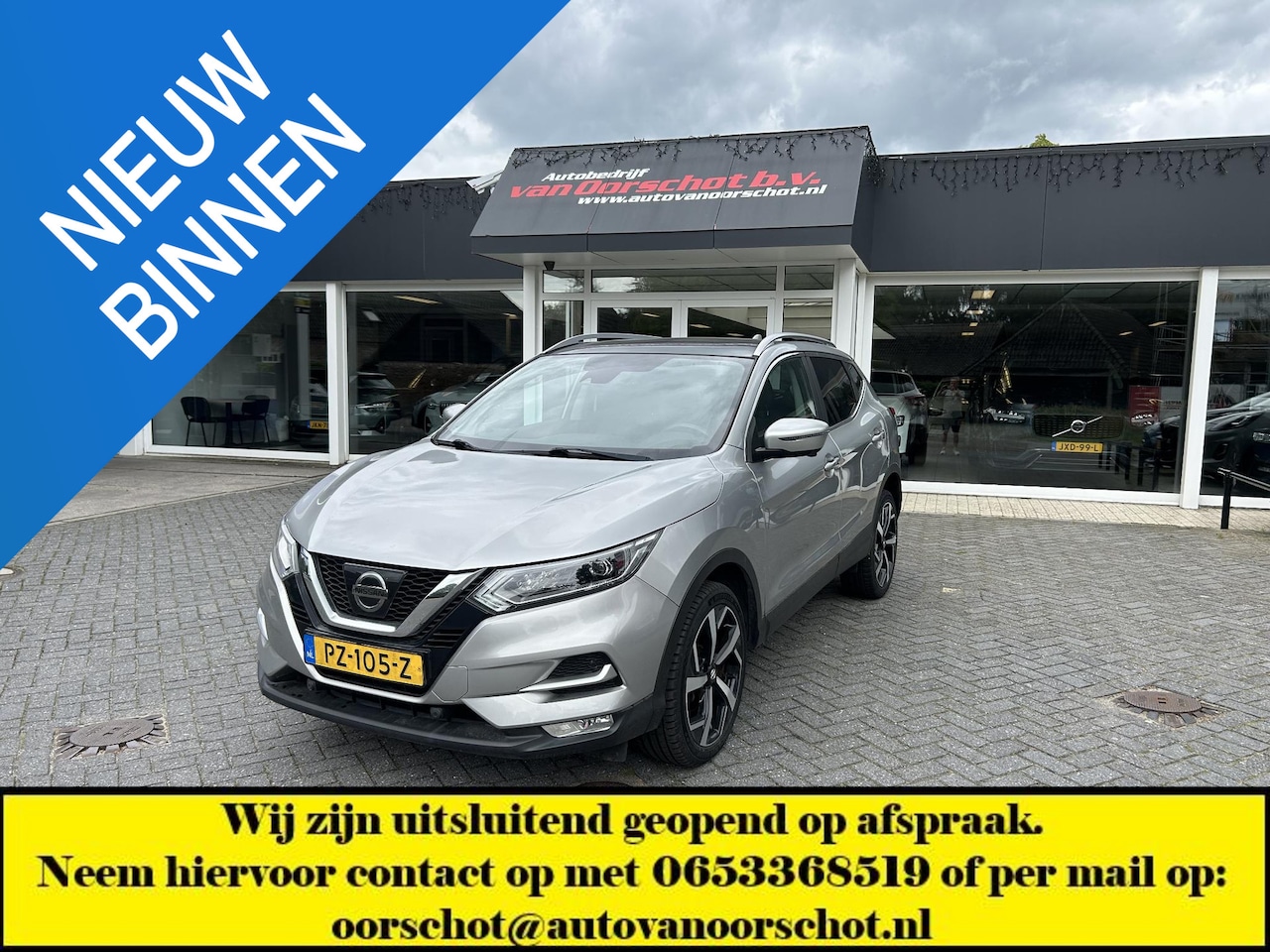 Nissan Qashqai - 1.2 Tekna 17" 1.2 Tekna 17" - AutoWereld.nl
