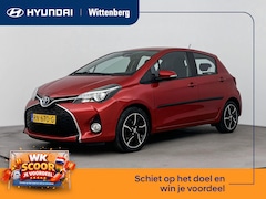 Toyota Yaris - 1.5 Hybrid Dynamic Lim | Stootlijsten | All Season | Navi |