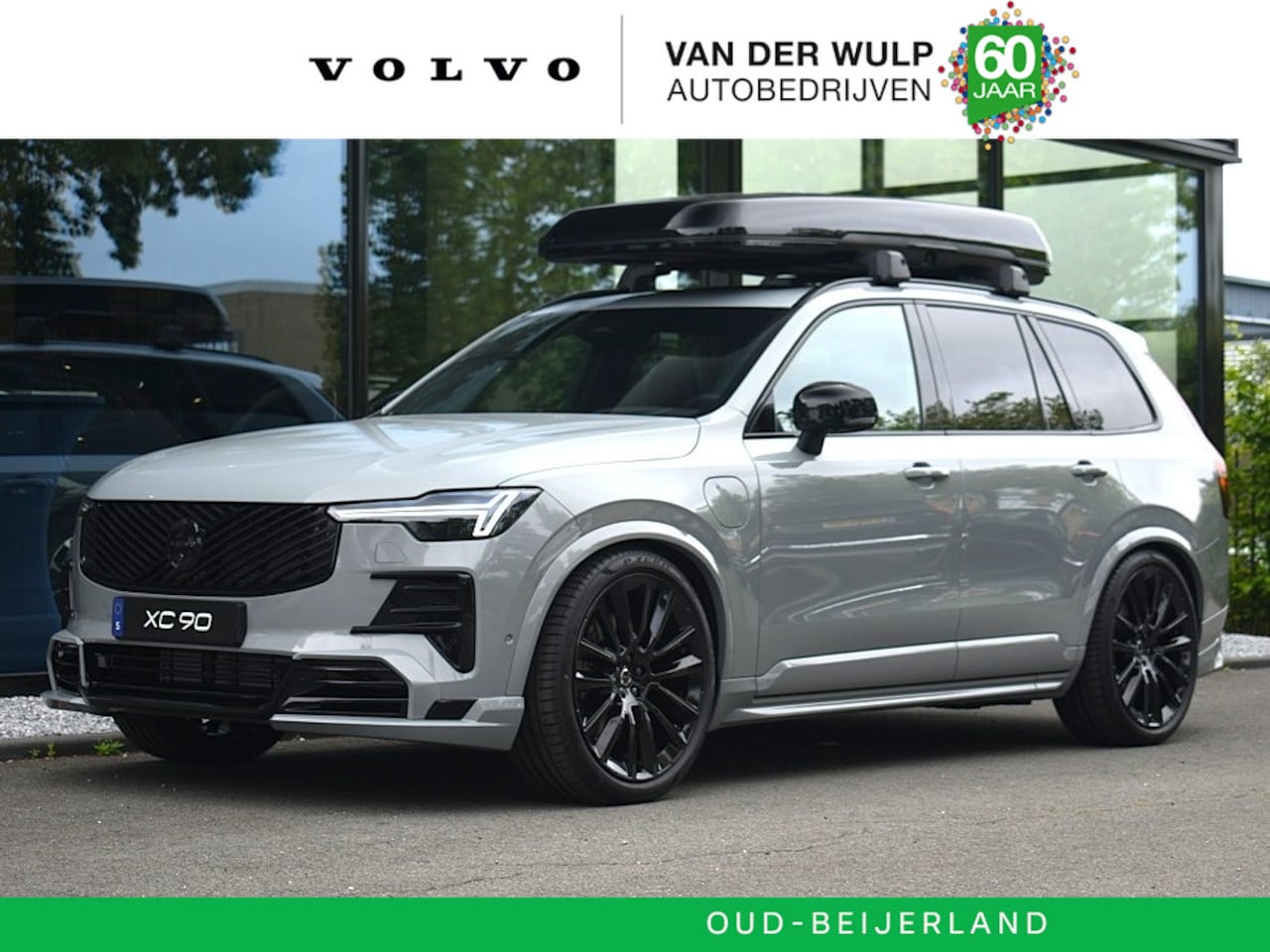 Volvo XC90 - T8 455pk Black Edition Executive | HEICO SPORTIV | 22'' | Bowers - AutoWereld.nl